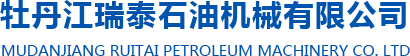 黑龍江抖音TIKTOK色板免费
