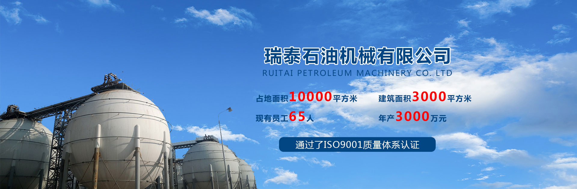 黑龍江TIKTOK色板1.2.31网站工具
